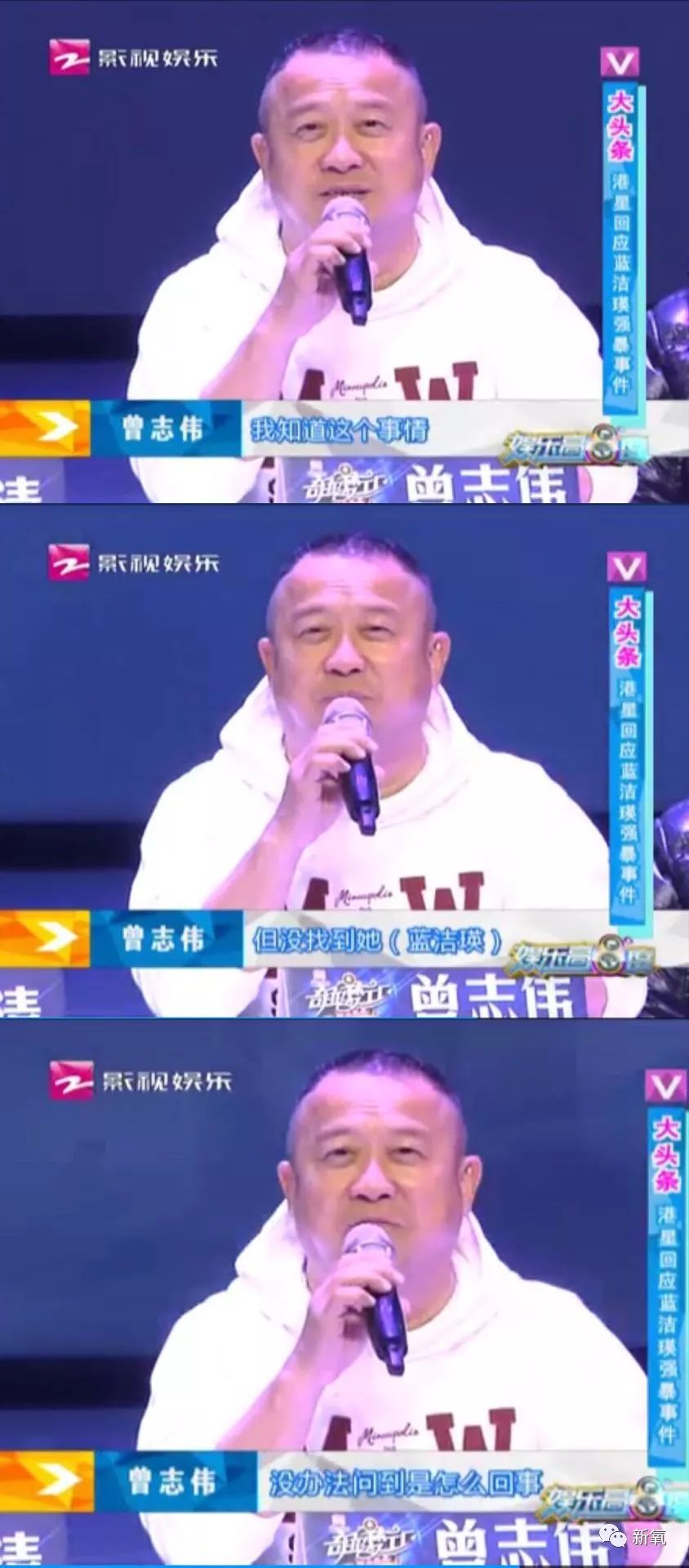 娱乐圈悬案告破！原来这位经典美人幕后黑手是他？