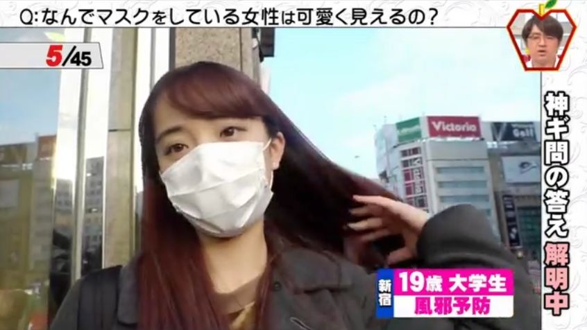 日本口罩排行榜_比亚迪口罩位列2020年日本口罩销量排行榜榜首