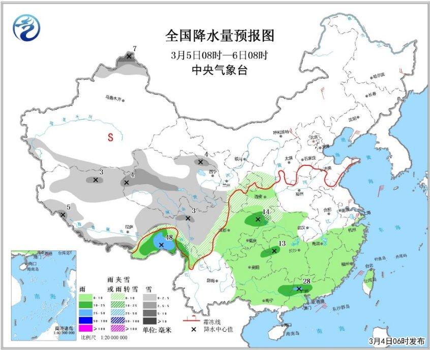 全国降水量预报图(3月5日08时-6日08时)