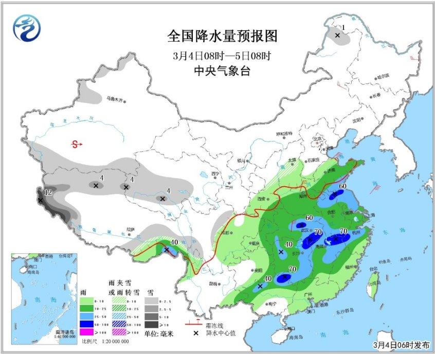 全国降水量预报图(3月4日08时-5日08时)