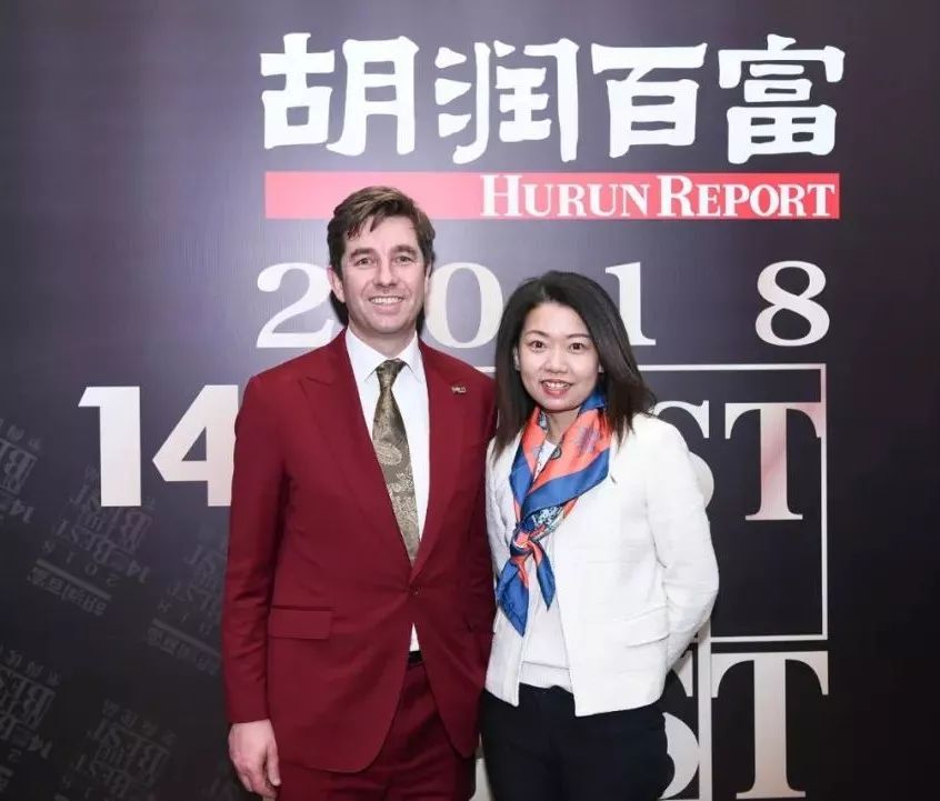中信银行上海分行私人银行总经理孙伟青,金钰盛 左起:宋进平,胡润