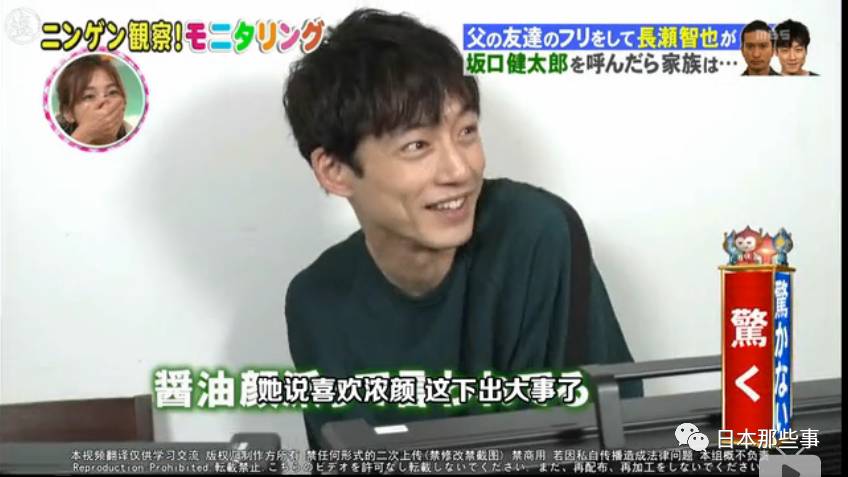 冷静思考过后。。。