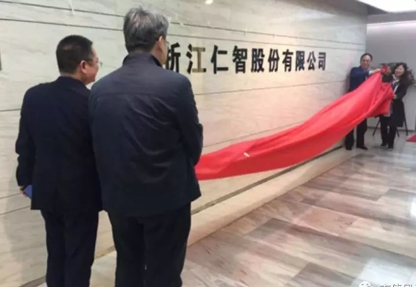 池清董事长_荷池清韵图