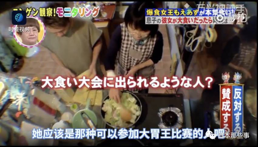 妈妈这次又放了五团面进去，出手很阔绰的说