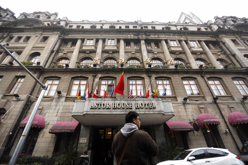 新中国第一家证券交易所谢客:爱因斯坦卓别林