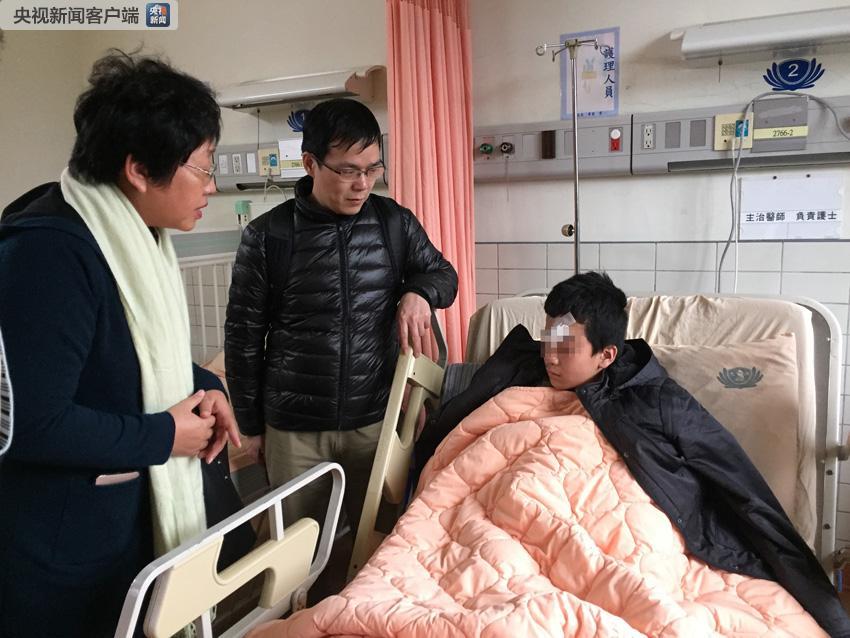 大陆海旅会驻台人员吊唁大陆遇难者