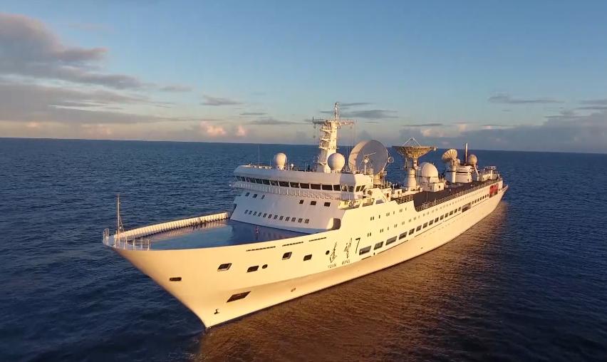 刷新多个历史记录!远望7号船顺利停靠码头 本