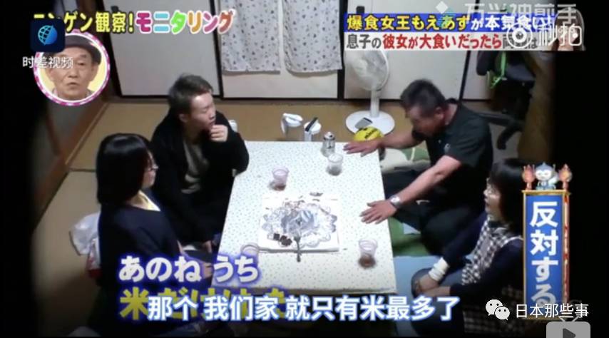 这对父母的举动是在太令人感动了