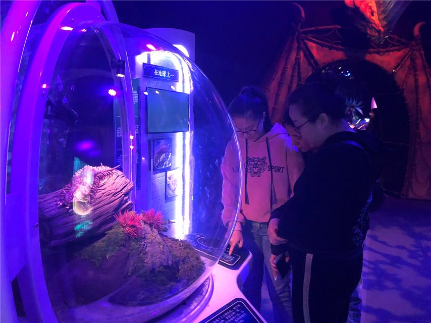 《阿凡达探索潘朵拉世界特展》在深圳开幕