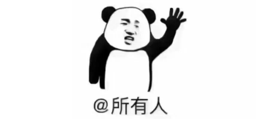 济南发布今年首个大风蓝色预警!不过有个好消