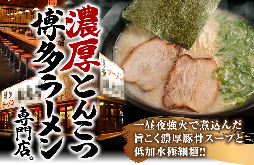 日本人跳《小苹果》是什么样子？3月3日你就知道了！