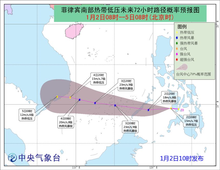 坦洲人口_...以18亿元落户坦洲,这些信息让坦洲人嗨翻(3)