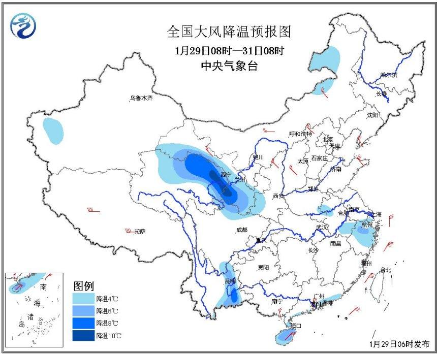 中国新闻网:中东部自北向南继续降温 最低气温0℃线将南压