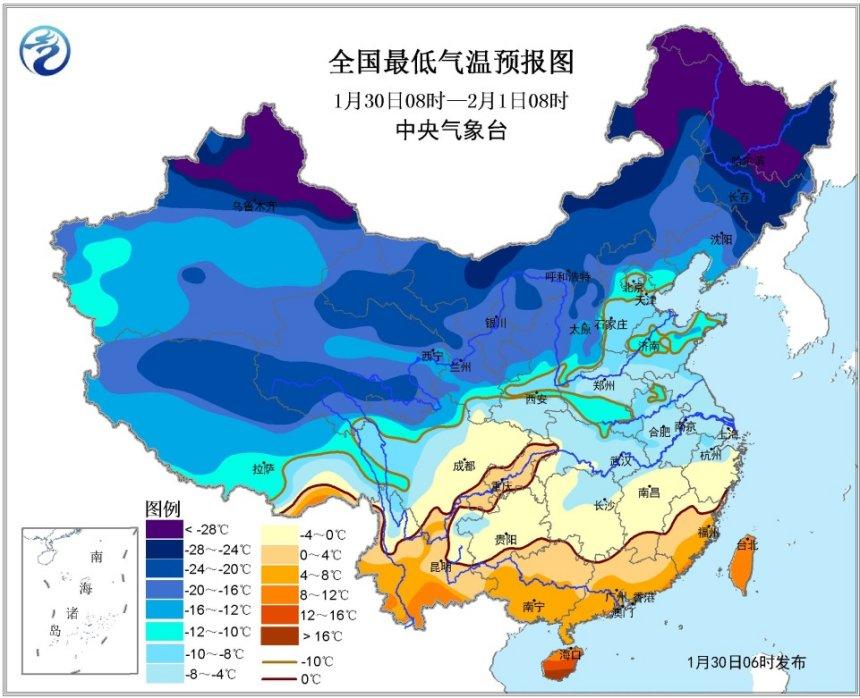中国新闻网:气象台发布寒潮预警 中东部气温将持续偏低状态