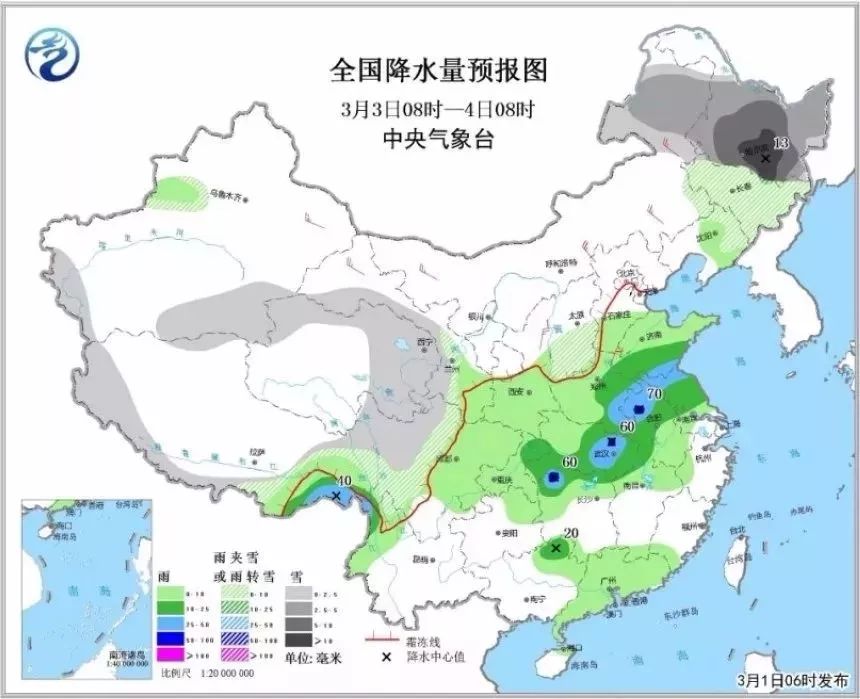 太原2018年人口_太原地铁要停建 地铁工作人员表示......(3)