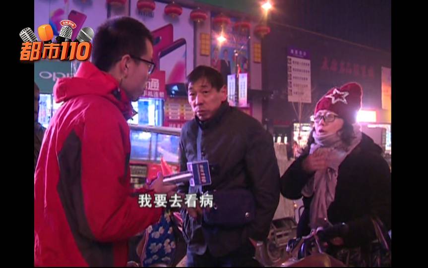 太原:两辆电动车相撞!女对方怒锁福利车主…(视车轮露点美女图片