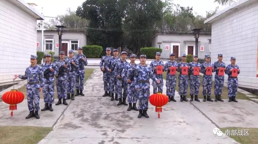 战区|拜年|部队_新浪军事_新浪网