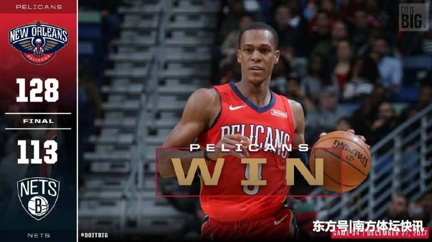 隆多:除了得分啥都行,神数据刷新21年纪录,成nba历史第六