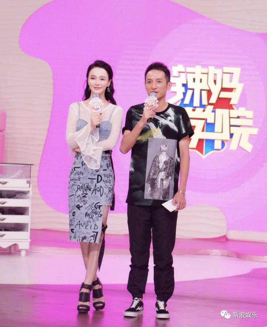 炒作邹市明眼伤？为自己拍电视剧造势？她这回争议不小！