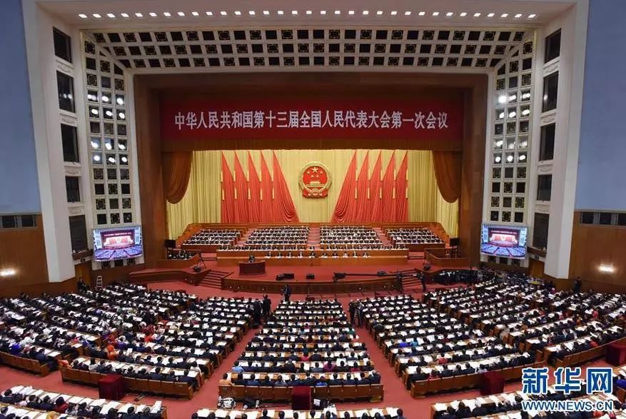 人民大会堂gdp_报告解读 今年经济目标GDP增长8 CPI上涨4