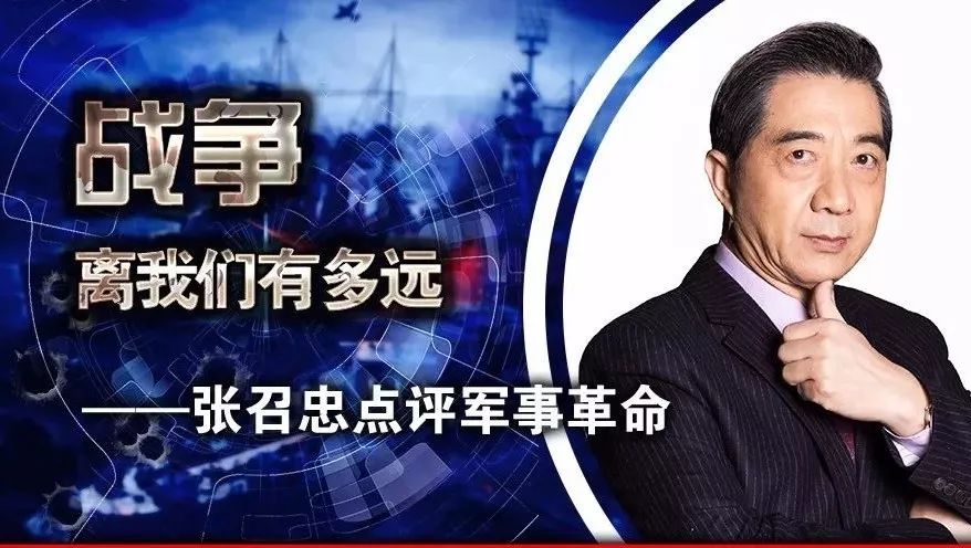 信息化战争怎么打?20前的局座说!