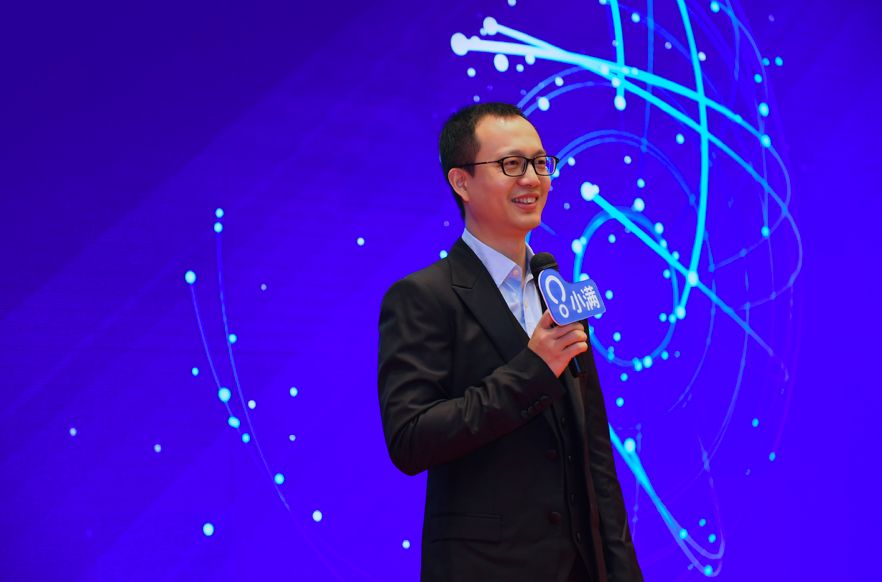 小满科技完成6500万元人民币C轮融资,为国际