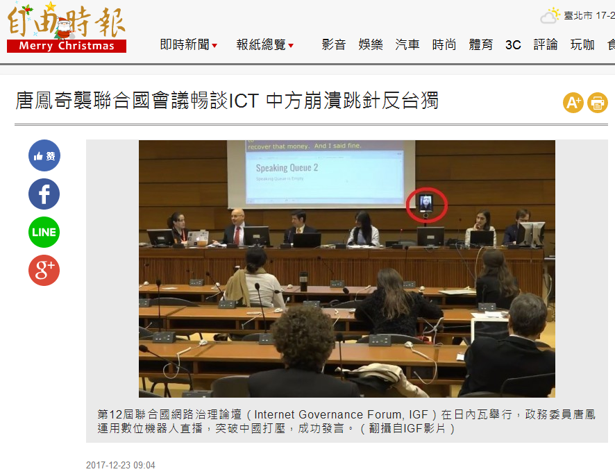 ֮󣬡ʱô½뷴̨Ϊⲹǰر