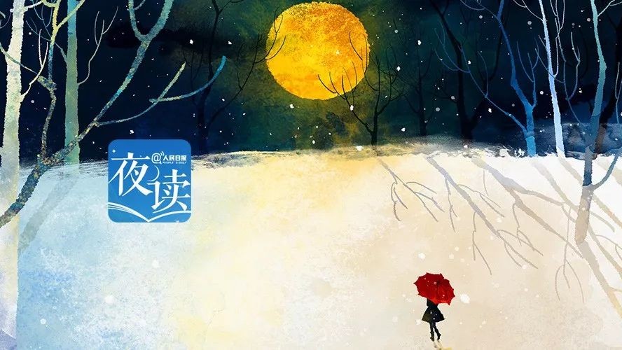 【夜读】初入社会,谁不是一边拮据一边.