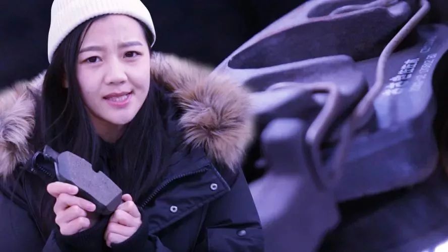 知之丨刹车异响不影响使用？小心威胁到驾驶和生命安全