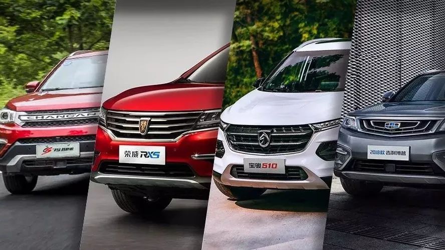 连续蝉联SUV销量冠军58个月的哈弗H6，终于被干掉了