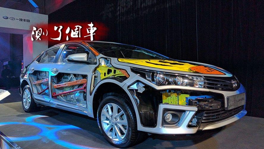 理工男用实验折腾了卡罗拉双擎一年，发现不少惊喜和槽点！