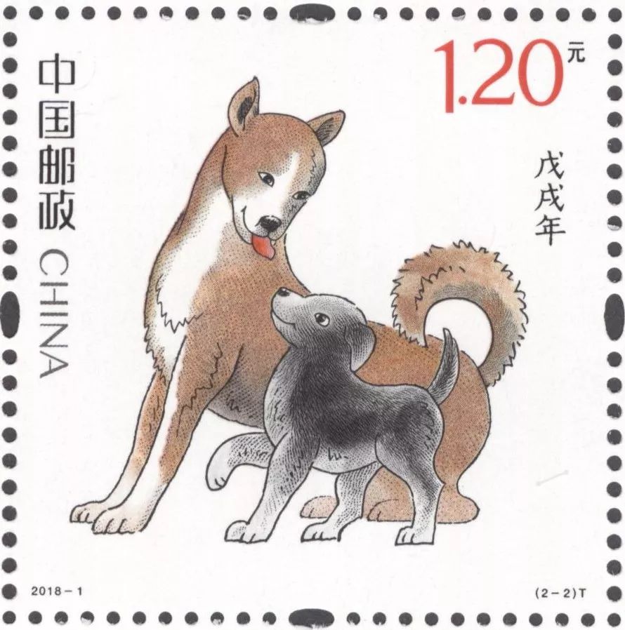 2018年1月5日 这件大事将让你欣喜不已~|邮票