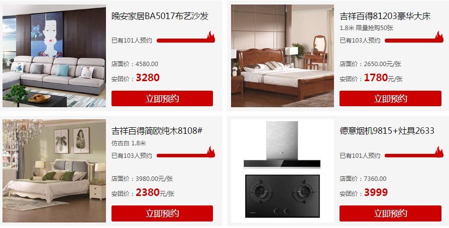 拒绝被套路！在昆明月薪3000也能拥有品质装修