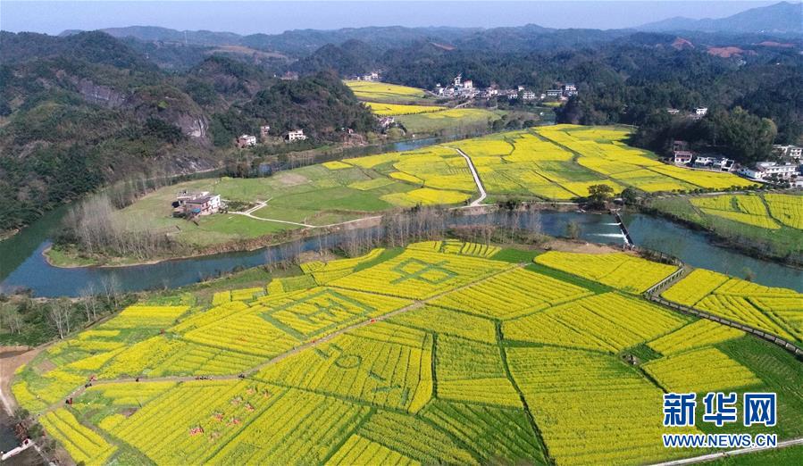 生化危机4重制版工厂那里阿什利怎么用