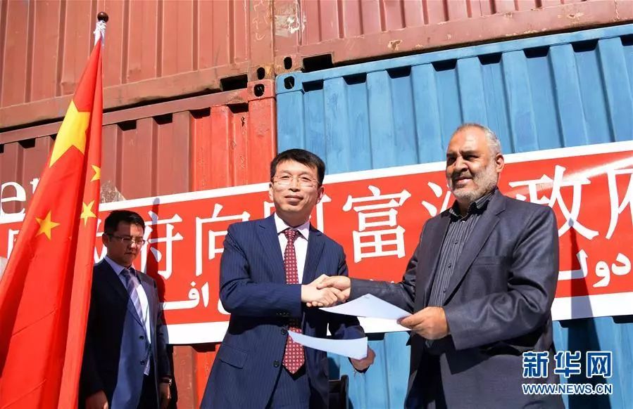 ▲资料图片:中国向阿富汗提供紧急粮食援助。