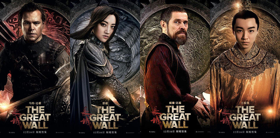 万达抱紧腾讯后又拉拢阿里和国企文投控股,老