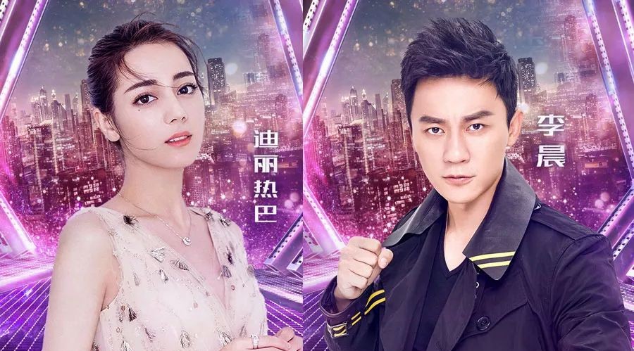 浙江卫视中国蓝