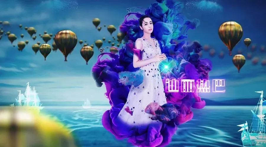 浙江卫视中国蓝