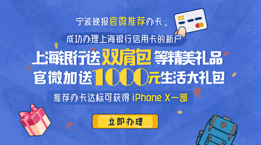 好嗨森!逃离寒冷的宁波,享受东南亚海边日光浴