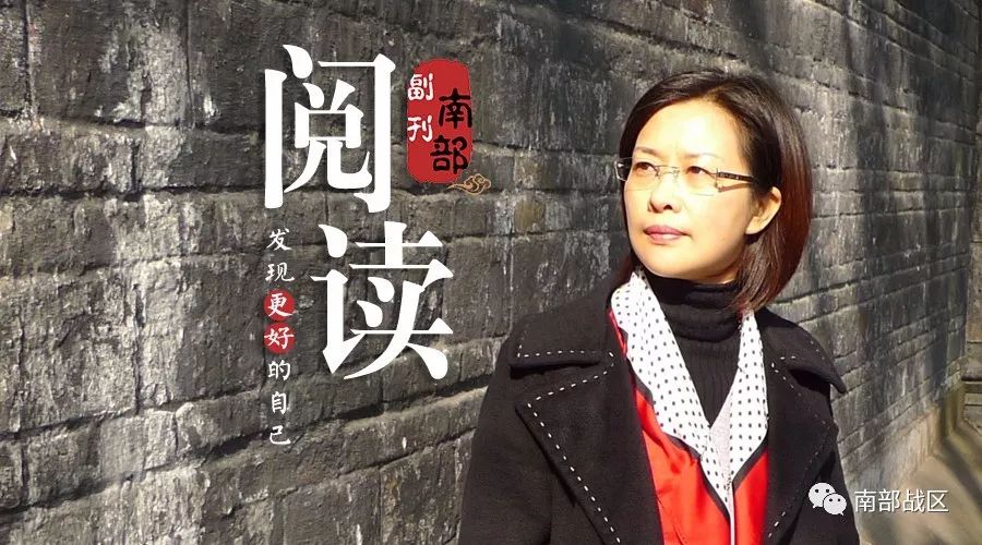 裘山山:听一个未亡人讲述|裘山山|女人|女儿_新