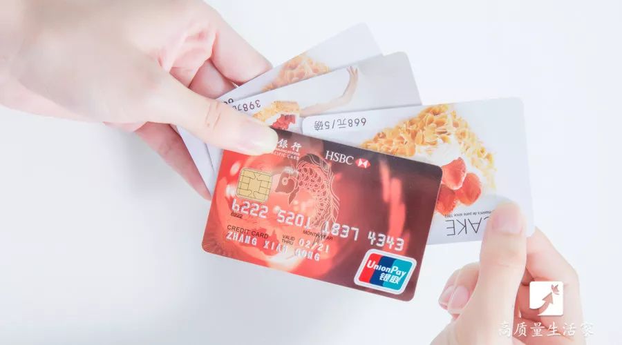 银行卡长期不用,卡里没钱也没注销,会有什么后