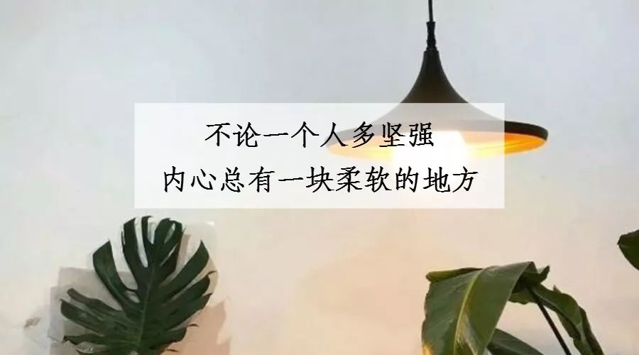 无休止的争吵