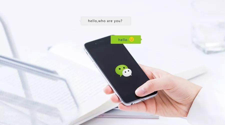 销售 | 门店如何用微信管理客户?做好这5点,业