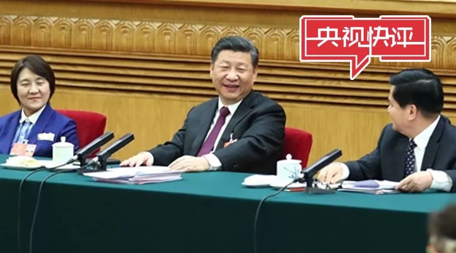 高质量发展引领中国经济行稳致远
