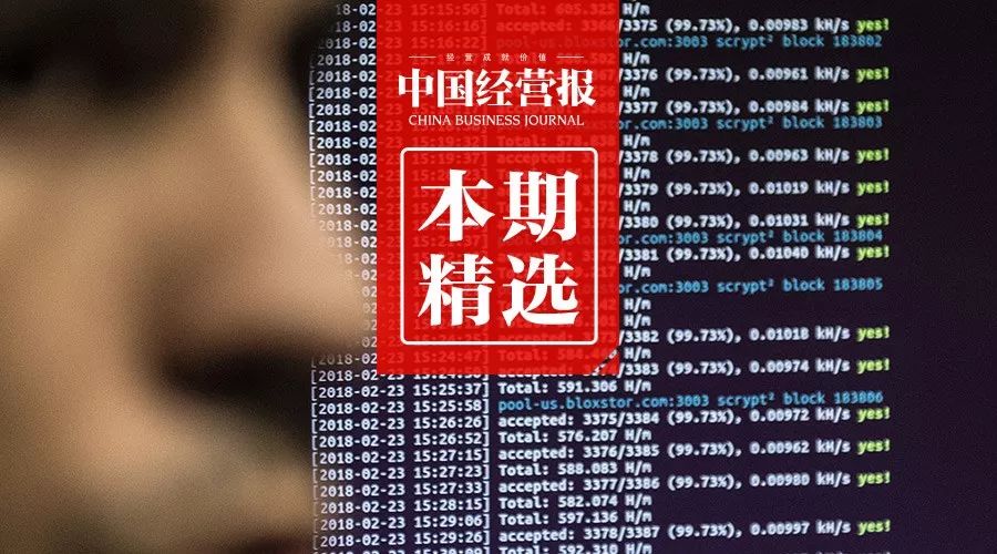 虚拟村庄1 人口_虚拟村庄攻略(3)