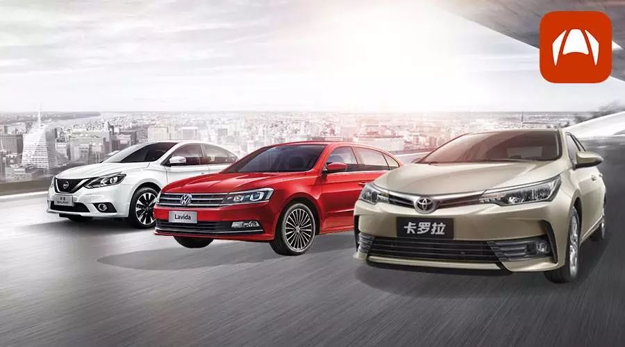国内销量最大的10款轿车，优惠一个比一个高！