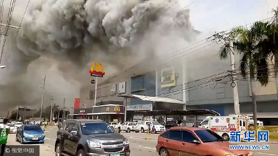 菲律宾达沃市一商场起火 失踪的37人恐已无生