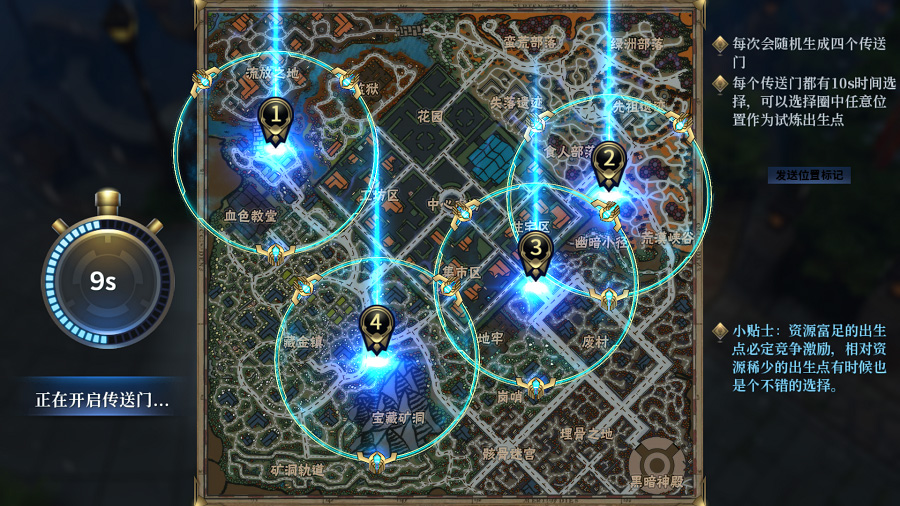 taptap官网登录 Dxzt-fwnpcnt0566336.jpg