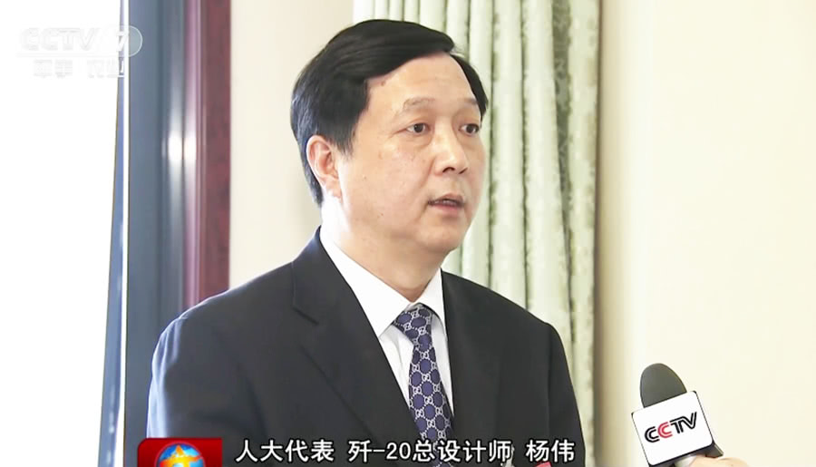 歼20总师杨伟称:中国正研制六代机将有大动作弯道超车