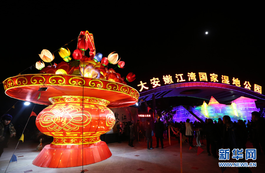 大安市嫩江湾冰雪迪士尼主题活动正式开启|迪